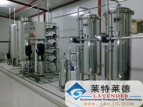 反滲透設備價格 西安純凈水處理設備,西安食品廠純凈水設備,西安酒店純凈水設備批發價格 沈陽市