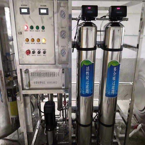 涂料生產(chǎn)用純水設(shè)備的特點都有哪些