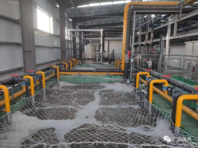 廣東環(huán)保集團所屬廣業(yè)裝備集團首個工業(yè)廢水零排放項目上線運營