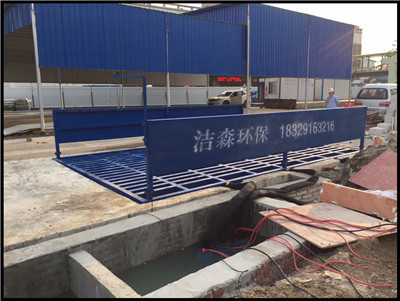 長沙工程車洗車平臺多少錢一臺-2020催銷價格