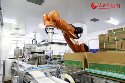 探秘海口國家高新區(qū)&ldquo;國字號&rdquo;綠色工廠